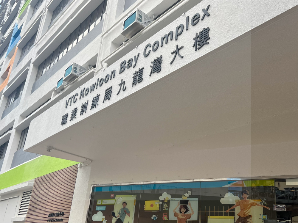 Pro-Act Training and Development Centre