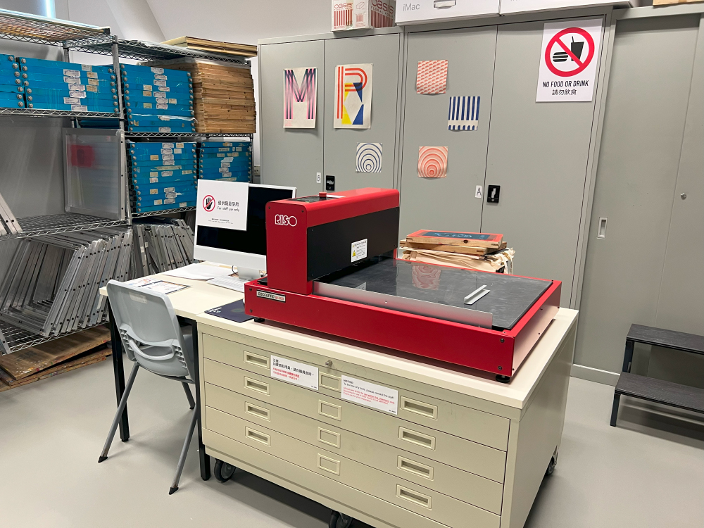 GOCCOPRO QS200 used in HKDI