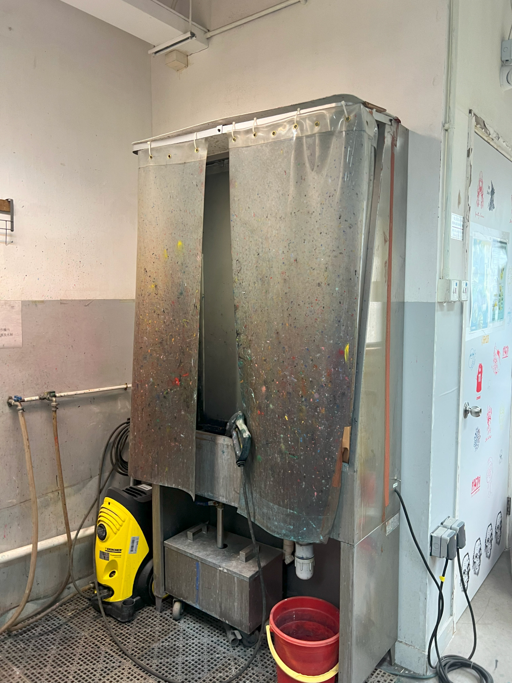 Washroom for traditional screen making