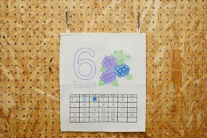 Mi_Calender June2022 Tapestry_5c