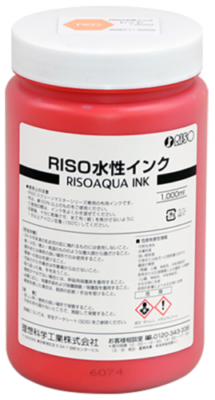 RISO水性インク - GOCCOPRO Forum