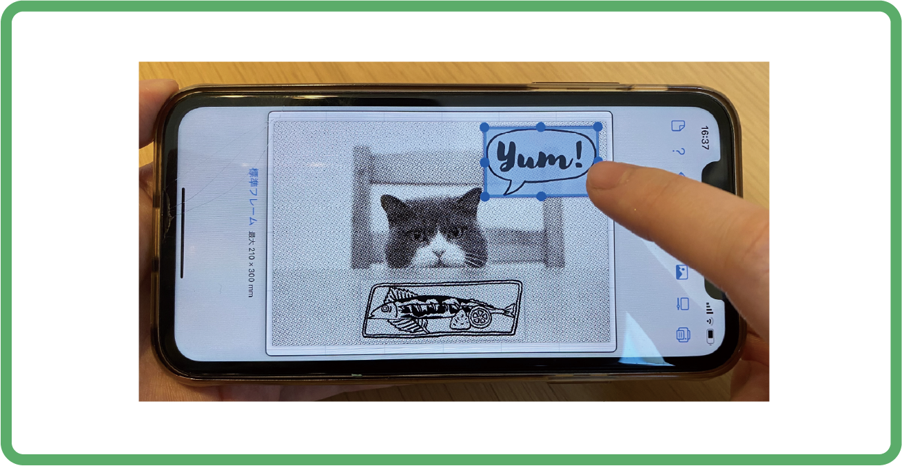 複数画像の組み合わせ