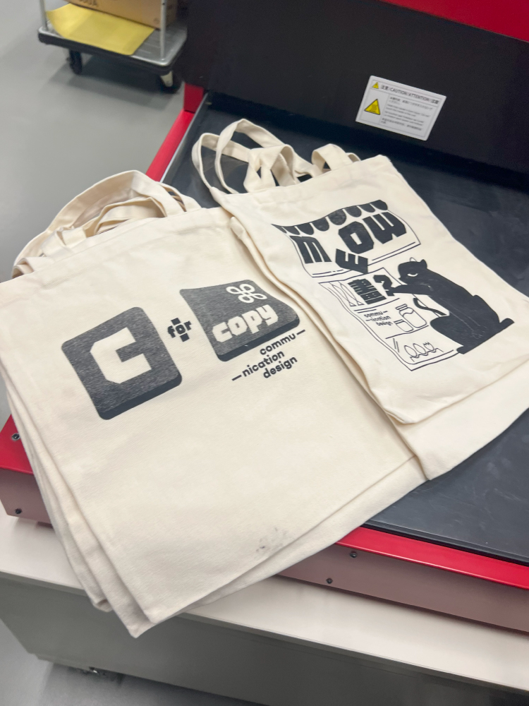 MIScreen a4で制作された生徒の作品