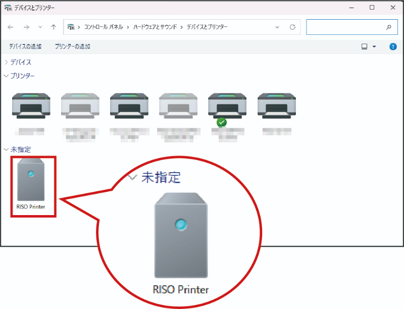 デバイスとプリンタ―