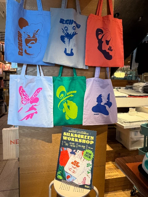 11/1(土)～11/16(日)に代官山蔦屋書店にて、イラストレーターの髙城琢朗さんの個展「RENEW」が開催