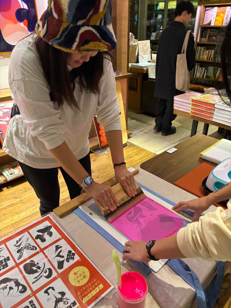 11/1(土)～11/16(日)に代官山蔦屋書店にて、イラストレーターの髙城琢朗さんの個展「RENEW」が開催