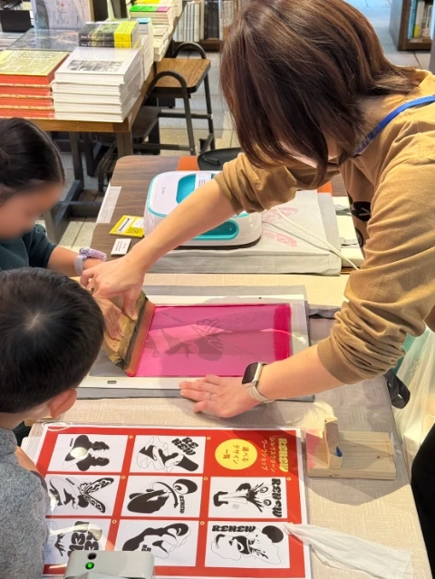 お子様もワークショップに参加されました