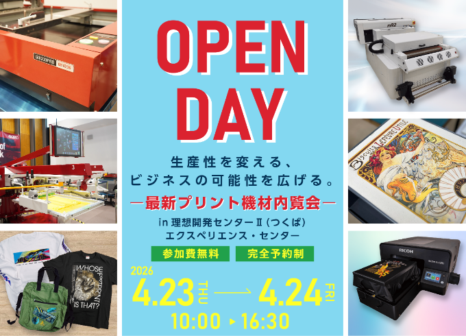 OPENDAY2026