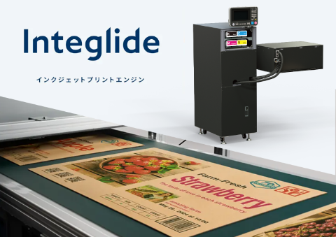 Integlide