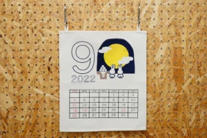 Mi_Calender202209 Tapestry_4c