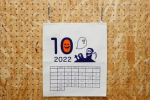 Mi_Calender202210 Tapestry_2c