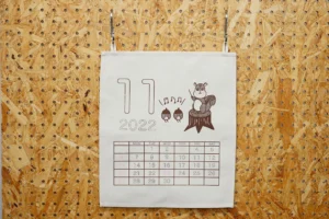 Mi_Calender202211 Tapestry_2c