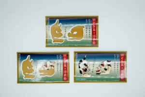 QS2536_Scratchoff sticker